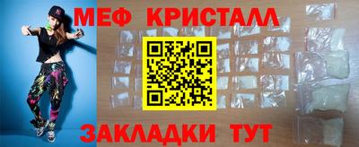 СК Тара