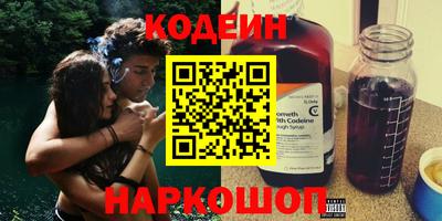 метадон Тверь
