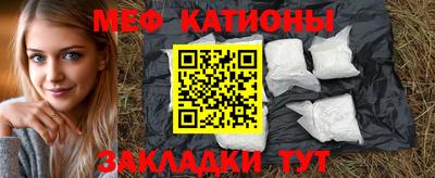 МДПВ Татарск