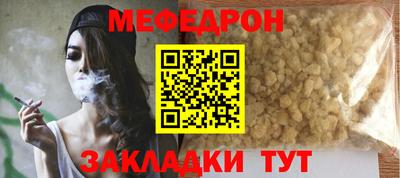 метадон Тверь