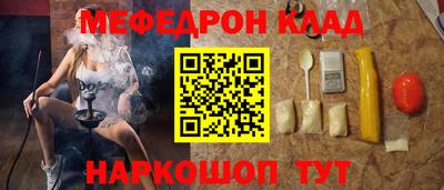 метадон Тверь