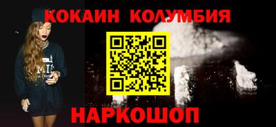 МДПВ Татарск