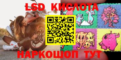 МДПВ Татарск