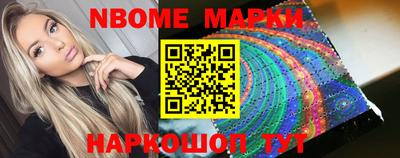МДПВ Татарск