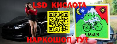 МДПВ Татарск
