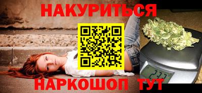 МДПВ Татарск