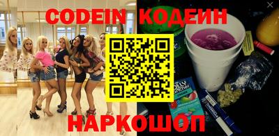 метадон Тверь