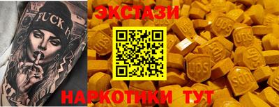 МДПВ Татарск
