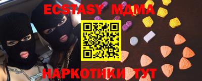 метадон Тверь