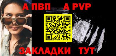 метадон Тверь
