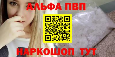 метадон Тверь
