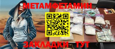 МДПВ Татарск