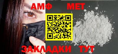 метадон Тверь