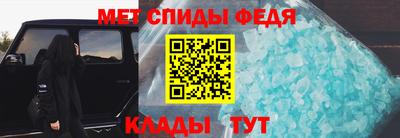 метадон Тверь