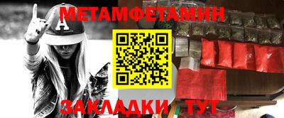 МДПВ Татарск