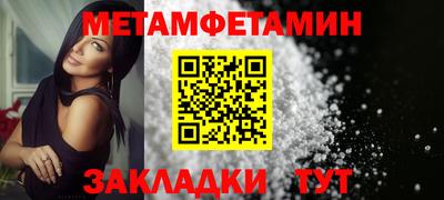 СК Тара
