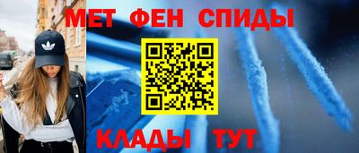 СК Тара