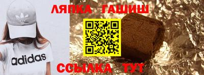 СК Тара
