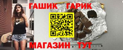 СК Тара