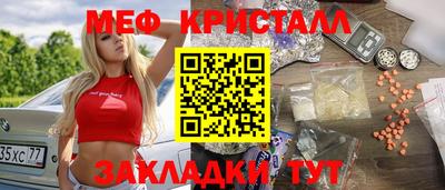 метадон Тверь