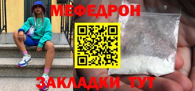 СК Тара